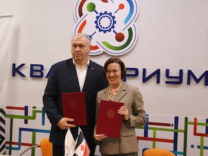 «Т Плюс» и «Кванториум» в Ижевске подписали соглашение о сотрудничестве