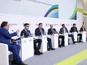 «Россети» актуализировали политику в области охраны труда