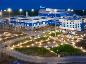 «Газпром» создает дополнительные возможности для энергоснабжения регионов Востока России