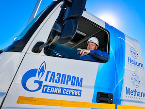 «Газпром гелий сервис» получил лицензию на проведение медосмотров водителей собственного автопредприятия