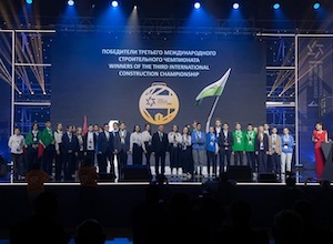 Сборная Росатома победила в самой престижной номинации III Международного строительного чемпионата