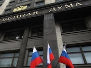 Госдума ратифицировала закон о беспошлинных поставках пропана в Абхазию