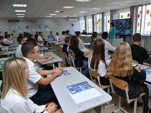 Открытый урок по физике в Вогодонске посвятили Дню работника атомной промышленности