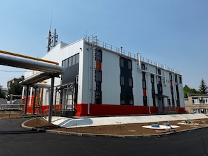 В г. Свободный Амурской области газифицированы две муниципальные котельные