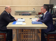 Росводресурсы подготовили водохозяйственный баланс для новых регионов России