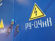 «Сочинские электрические сети» реконструировали электросети в центре Адлера