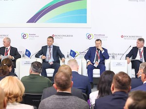 Гидропотенциал России освоен лишь на 22%