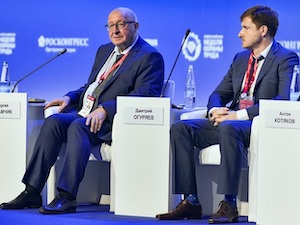 Росатом представил свой опыт на VIII Всероссийской неделе охраны труда