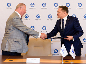 «Транснефть» и «Росатом» подписали соглашение о сотрудничестве