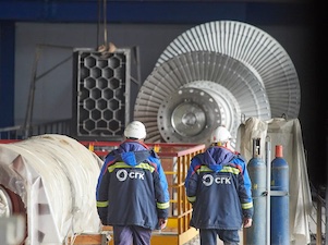 СГК планирует вложить в развитие Красноярской ТЭЦ-3 порядка 27,5 млрд рублей