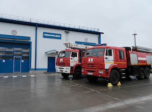 «Транснефть – Балтика» построила пожарное депо для защиты НПС «Палкино»