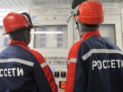 «Адыгейские электрические сети» отремонтировали подстанцию «Натырбово»