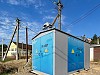 «Сочинские электрические сети» модернизируют ЛЭП в селе Молдовка