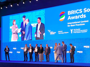 Система «ТерГИС» от компании «Росатома» стала победителем BRICS Solutions Awards 2024