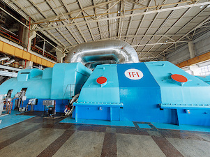 Псковская ГРЭС перешла на зимний режим работы