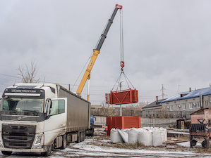 На Улан-Удэнскую ТЭЦ-2 доставлены запчасти экономайзера котла