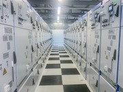 В Южно-Сахалинске запущена новая подстанция 110 кВ для электроснабжения жилого микрорайона «Уюн»