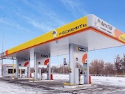 «Роснефть» открыла газозаправочные станции в Оренбургской области