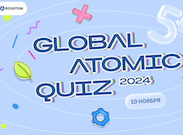 Юбилейная викторина «Росатома» Global Atomic Quiz 2024 пройдет на 13 языках по всему миру