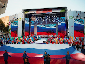 При поддержке «Росатома» в Артеке прошел финал «Большой перемены» для старшеклассников