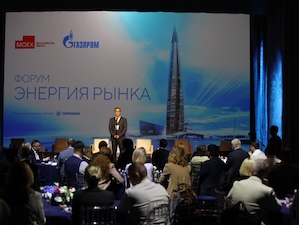 «Газпром» и Московская биржа провели в Лахта Центре инвестиционный форум «Энергия рынка»