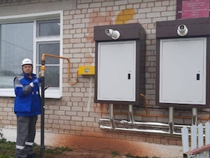 «Газпром газораспределение Киров» подключил к сетям газоснабжения школу и детский сад в селе Волково