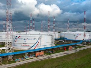 «Транснефть – Сибирь» подключила к технологическим трубопроводам новые нефтяные резервуары