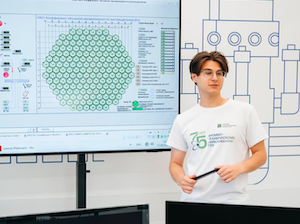 Росэнергоатом: 229 студентов начали целевое обучение для работы на АЭС России