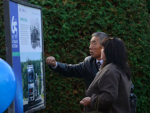 «Радон» фотовыставку в Сергиево-Посадском городском округе