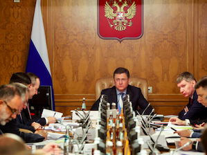 В Сибири к 2030 году построят более 1 ГВт генерирующих мощностей