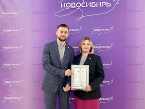 Новосибирская ГЭС ежегодно реализует программу корпоративной благотворительности на 3,5 млн рублей