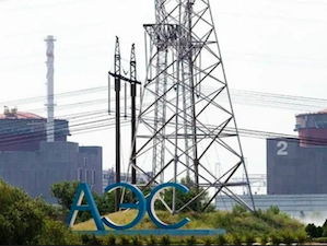 На Запорожской АЭС восстанавливают внешнее электроснабжение