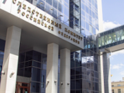 Дело — труба: у Минобороны похищено полмиллиарда рублей