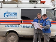 В Псковской области газифицирована деревня Глушни