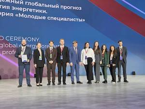 Молодые специалисты Системного оператора формируют энергетическую политику