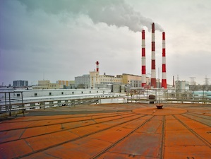 Уфимской ТЭЦ-2 исполнилось 85 лет