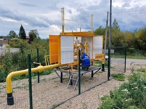 В городе Кириллове Вологодской области введен в эксплуатацию распределительный газопровод