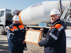 Мощность Харанорской ГРЭС увеличится на 70%