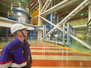 ГТЭС «Новокузнецкая» разработает проект резервирования азотной станции