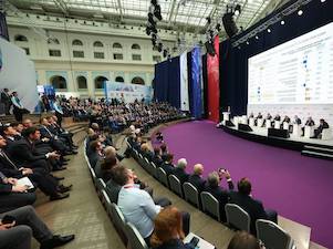 В России по итогам 2025 года планируется ввод почти 1,5 ГВт новой генерации