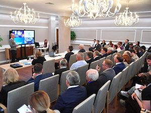 Крупнейшая отраслевая конференция для гидротехников и энергетиков стартовала в Санкт-Петербурге