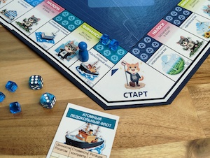 Инженер Ростовской АЭС создал настольную игру к 80-летию атомной промышленности