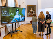 Дни Эрмитажа в Петрозаводске прошли на трех площадках