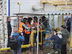 В Нижнем Тагиле определили сильнейших газовиков области по итогам конкурса профмастерства