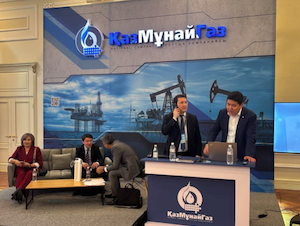 «КазМунайГаз» сформировал перечень из 5000 товарных позиций для локализации в Казахстане