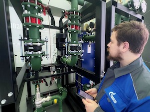 «МОЭК» в рамках РЭН-2025 представила систему «Мобильный обходчик»