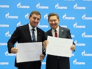 Подписана программа развития газоснабжения и газификации Республики Алтай на 2026–2030 годы