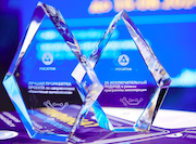 Участники акселератора «Росатома» предложили проект по созданию квантовой нейросети