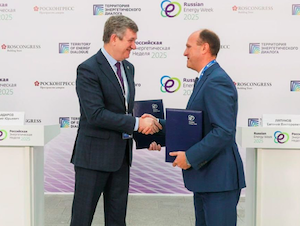 «Россети» и «Росатом» договорились о развитии испытательной базы электроэнергетики