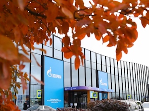 ПМГФ-2025 стал самым масштабным в истории проведения